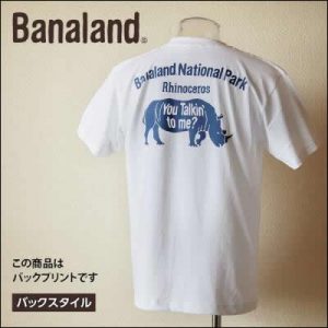 （MEN）　バナランド デザイン Tシャツ メンズ ブランド サイ アニマル グラフィック バックプリント